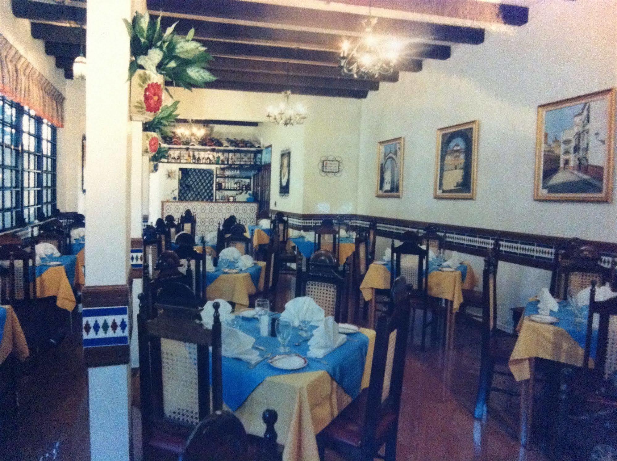 Hotel Iberia - San Juan Restaurant photo